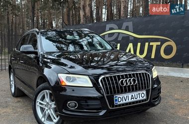 Audi Q5  2015
