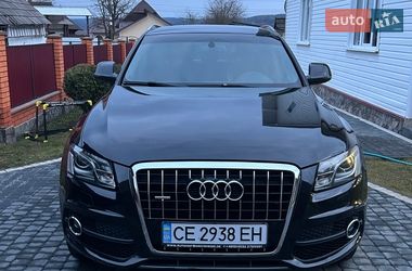 Audi Q5 2010