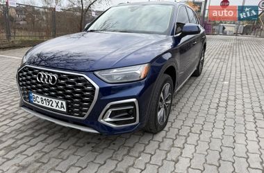 Audi Q5  2021
