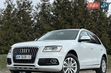 Audi Q5  2016