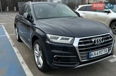 Audi Q5  2020