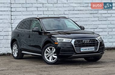 Audi Q5 2020