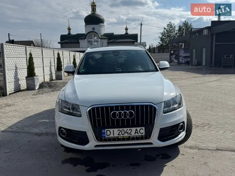 Audi Q5