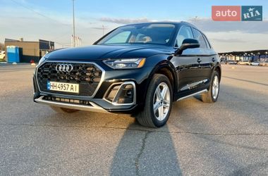 Audi Q5  2023