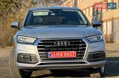 Audi Q5 2018