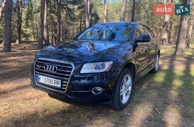 Audi Q5  2015