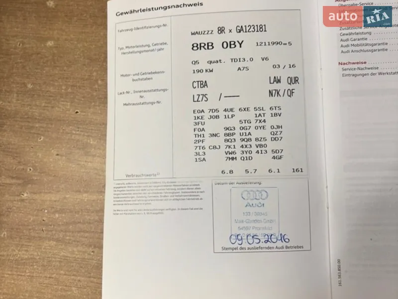Позашляховик / Кросовер Audi Q5 2016 в Львові документ