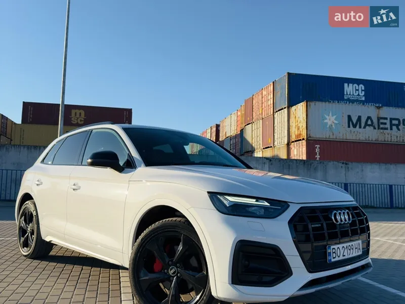 Audi Q5 2020