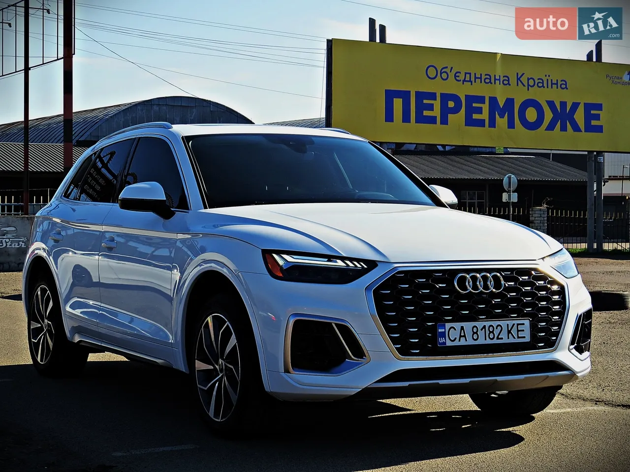 2020 Audi Q5 - мініатюра 4