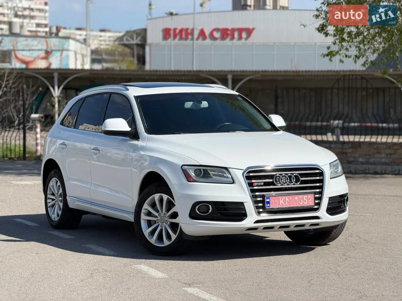 2015 Audi Q5 - мініатюра 5