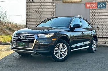 Audi Q5  2020