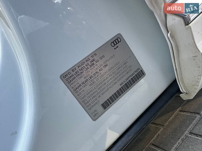Внедорожник / Кроссовер Audi Q5 2015 в Львове фото 57 Внедорожник / Кроссовер Audi Q5 2015 в Львове