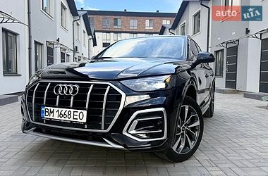 Audi Q5  2020