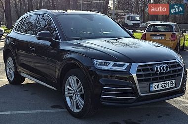 Audi Q5  2020
