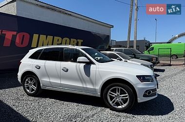 Audi Q5  2015