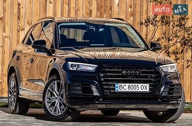 Audi Q5  2017