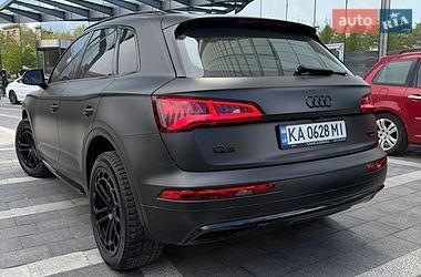 Audi Q5  2020
