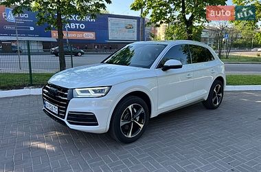 Audi Q5  2020