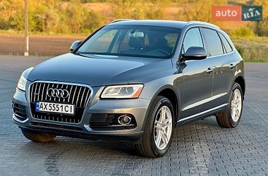 Audi Q5  2015