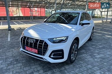 Audi Q5  2020