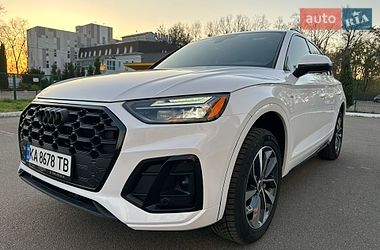 Audi Q5  2024
