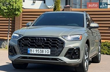 Audi Q5  2023