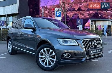 Audi Q5  2016