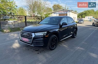 Audi Q5  2017