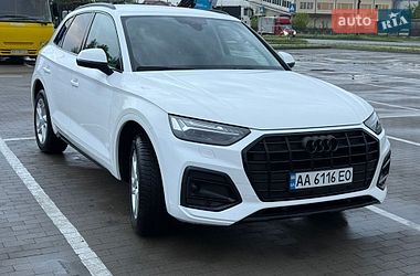 Audi Q5  2023