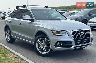 Audi Q5  2015