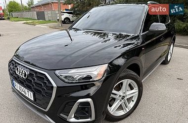 Audi Q5  2024