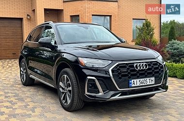 Audi Q5  2023