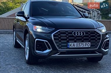 Audi Q5  2020