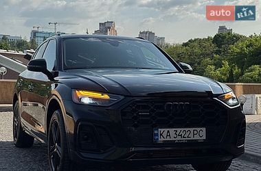 Audi Q5  2023