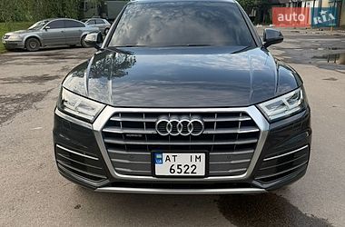 Audi Q5 2020