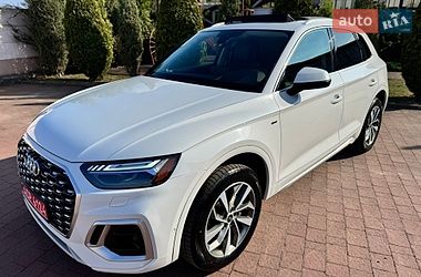 Audi Q5  2023
