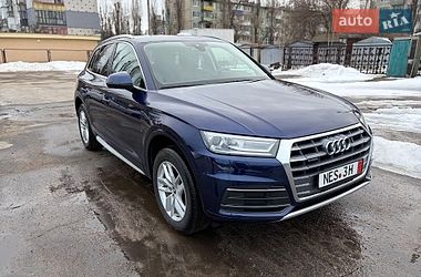Audi Q5  2020