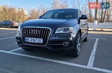 Audi Q5  2015