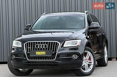 Audi Q5  2015