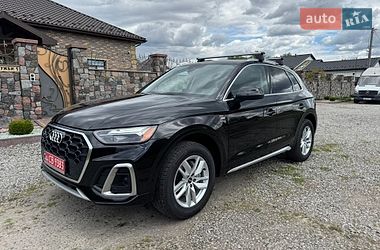 Audi Q5  2023