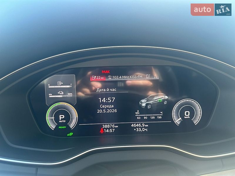 Позашляховик / Кросовер Audi Q5 2023 в Харкові