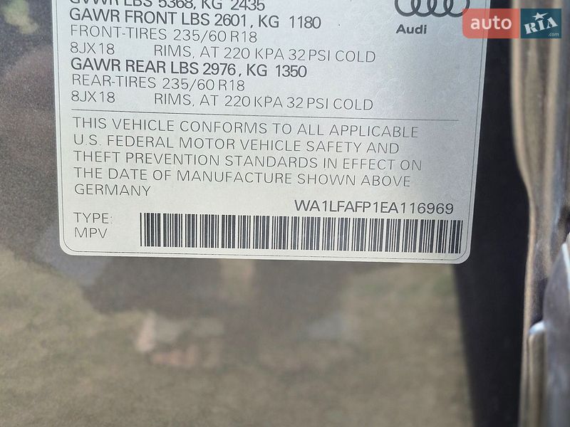 Внедорожник / Кроссовер Audi Q5 2014 в Жовкве