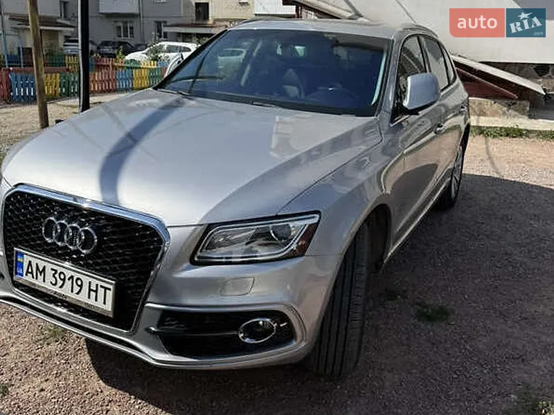 Audi Q5 2015