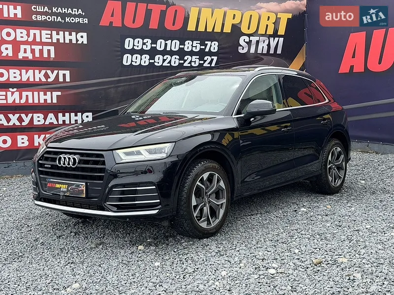 Audi Q5 2018