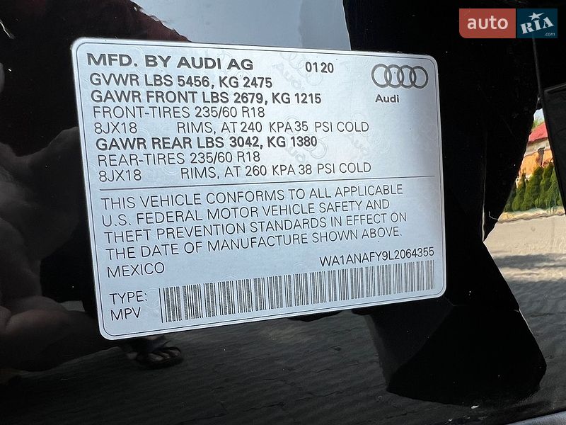 Внедорожник / Кроссовер Audi Q5 2020 в Львове