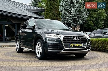 Audi Q5  2020