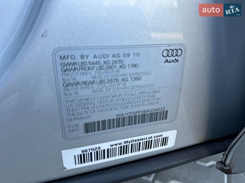 Внедорожник / Кроссовер Audi Q5 2010 в Владимире