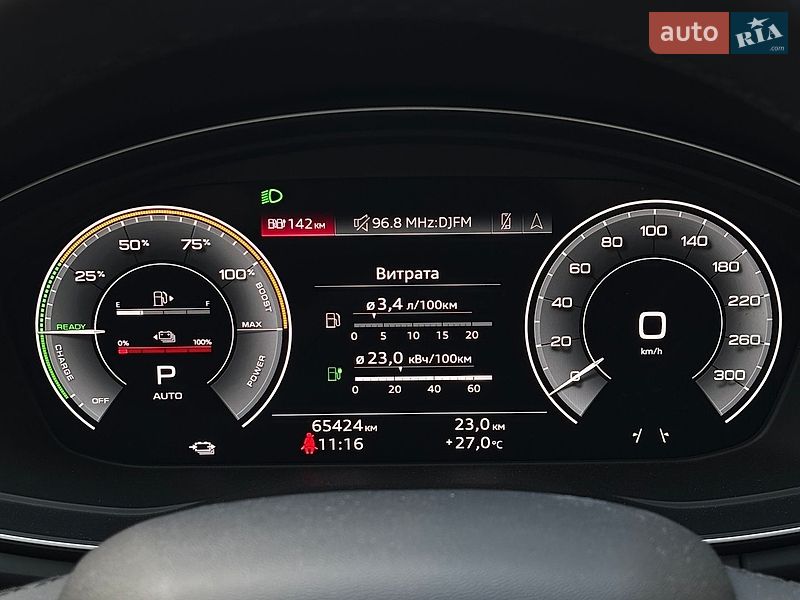 Внедорожник / Кроссовер Audi Q5 2021 в Белогородке