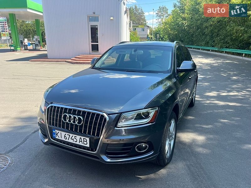 Audi Q5 2015 Audi Q5 2015