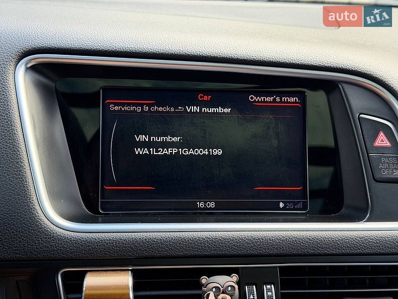 Внедорожник / Кроссовер Audi Q5 2015 в Хмельницком